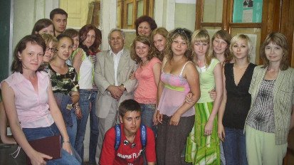 Научная Работа кфедры Научная Работа кфедры