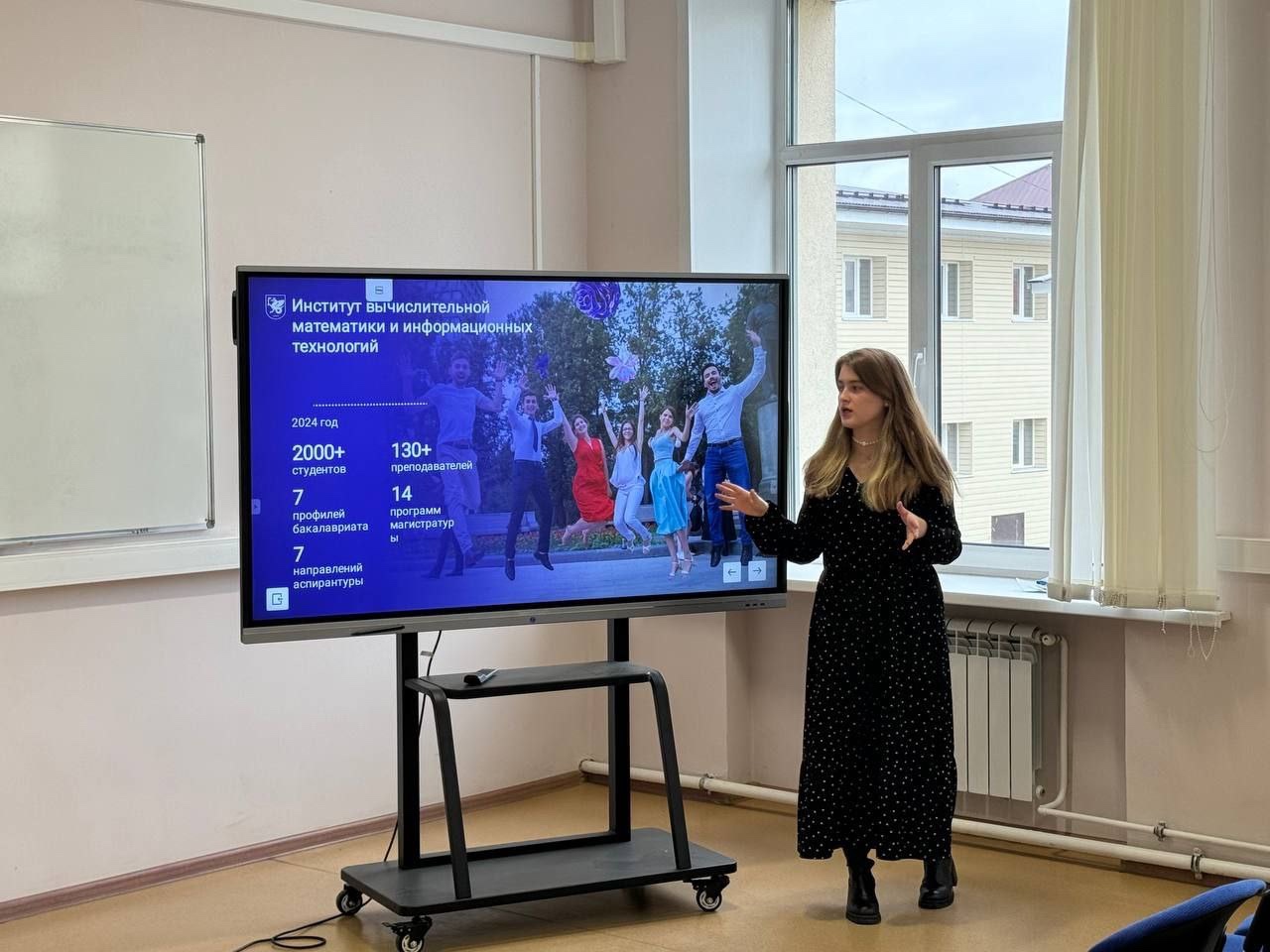 ��� �������� ������ � ������