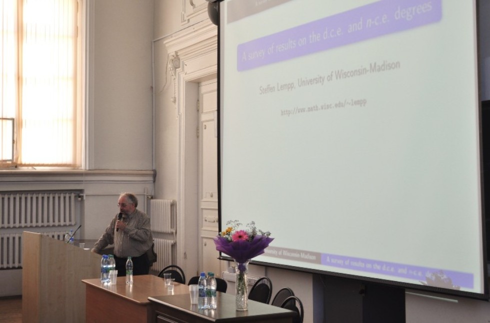 ������������� ������� ����������� '������� � �������������� ������: ������ � ����������'