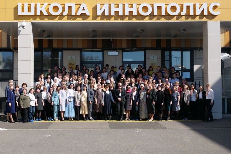 Преподаватель Елабужского института КФУ принял участие в семинаре на базе ГАОУ 'Школа Иннополис' Преподаватель Елабужского института КФУ принял участие в семинаре на базе ГАОУ 'Школа Иннополис'