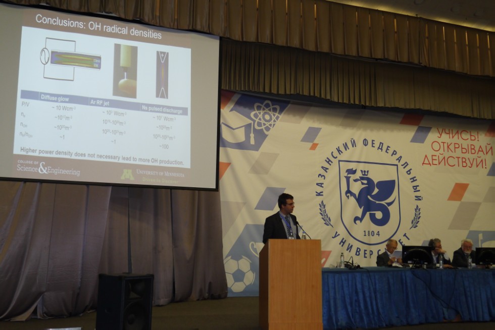 � 5 �� 9 ���� � ��������� ������������ ������ ������������� (� ������������� ��������) ����������� '������ ������������������ ������' (����-2017)