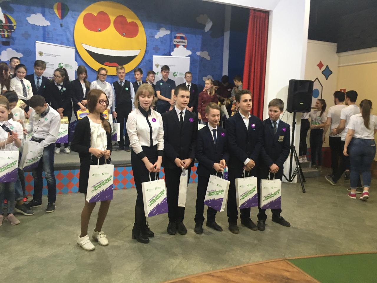 17 ������ 2019 ���� ���������� ����� ������������� ������ ���������� ����������� ��� ����� � ��������