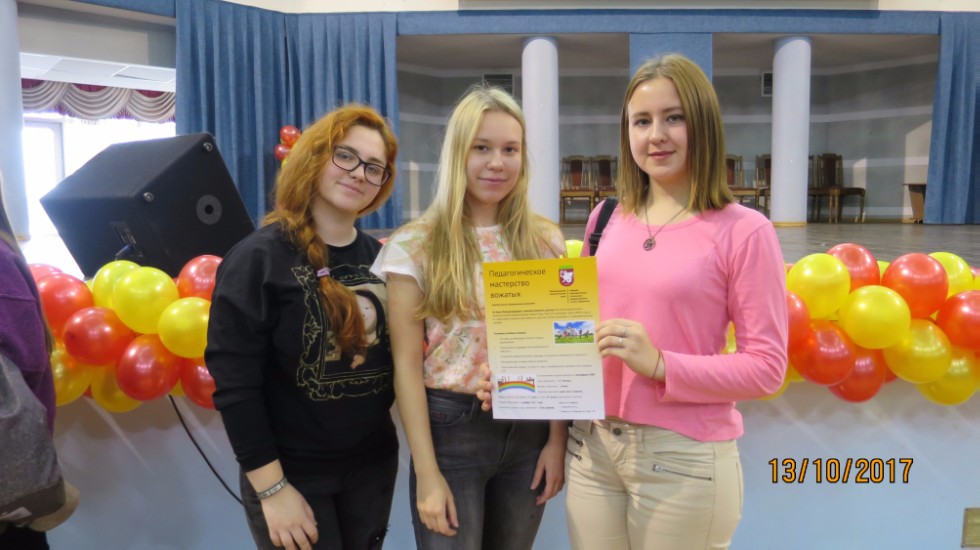 �������� ���� ������ �������� ���������� � ������ �������������� ��������