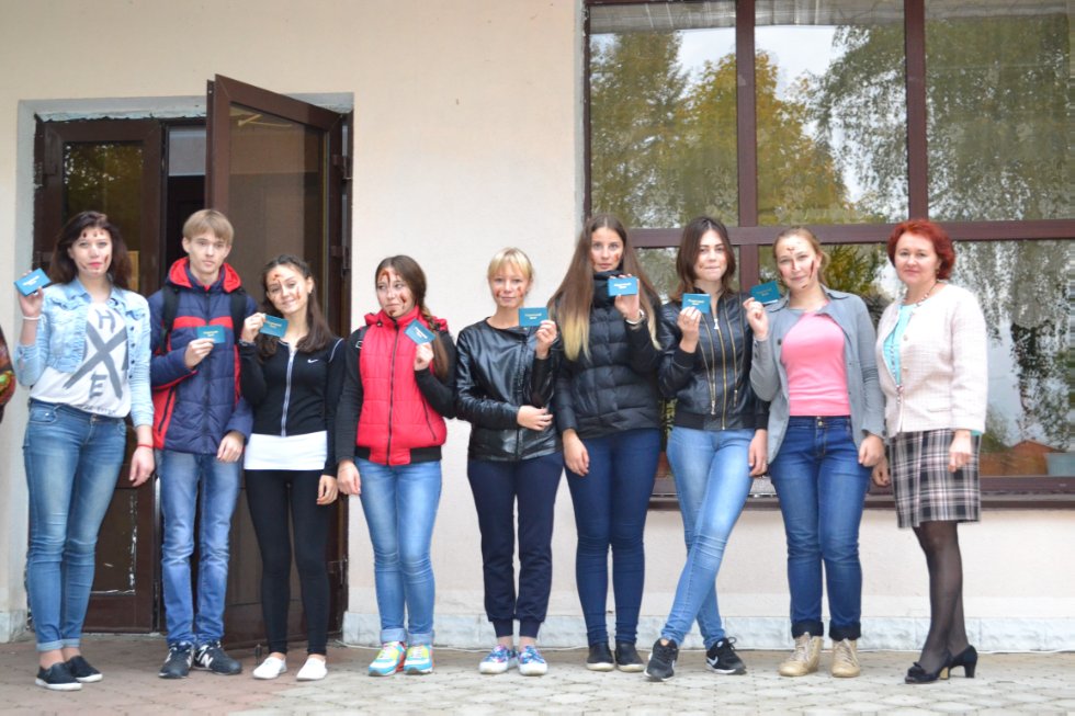 ���� ������������� ? 2016