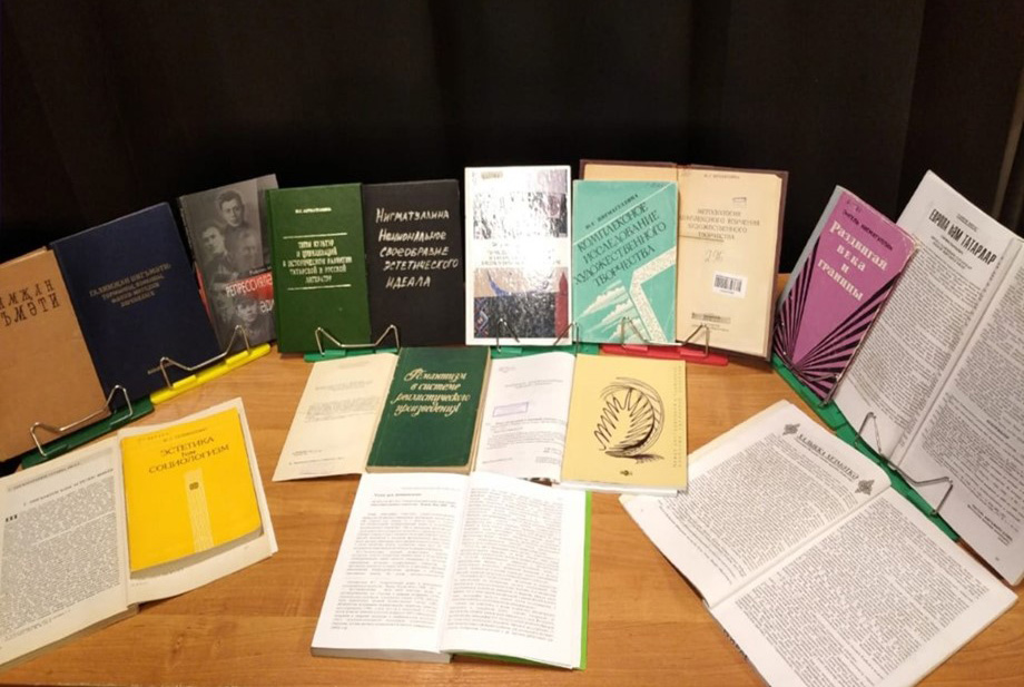 ��������� ������� - ��������� �������������, ���������, ������ � �������