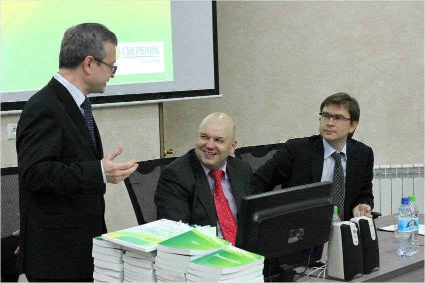 Second Graduate Wave of Sberbank Corporate University