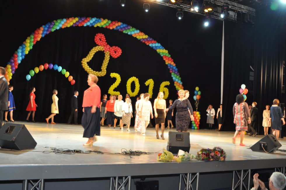 ��������� ������-2016