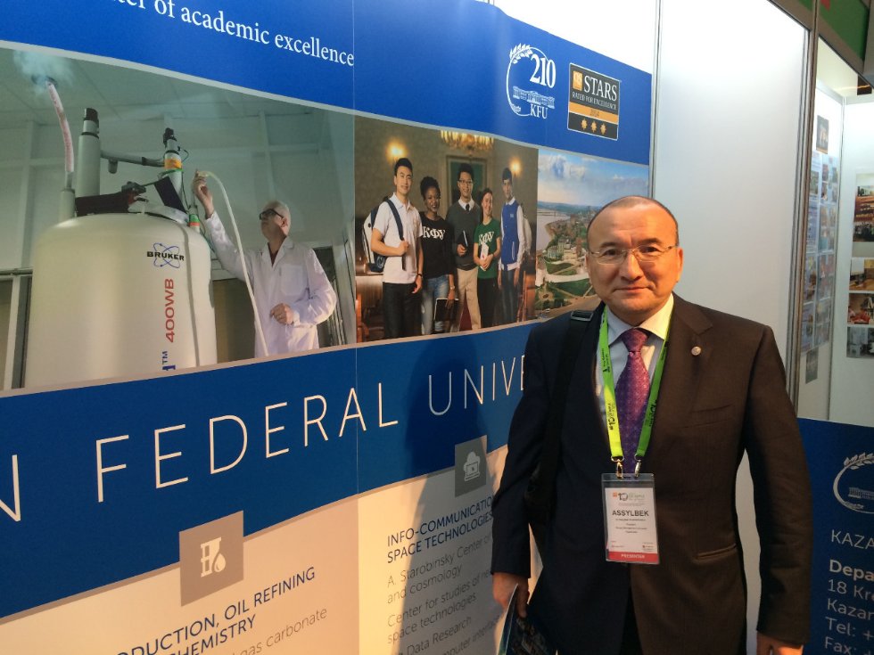 KFU at QS-APPLE Higher Education Conference & Exhibition