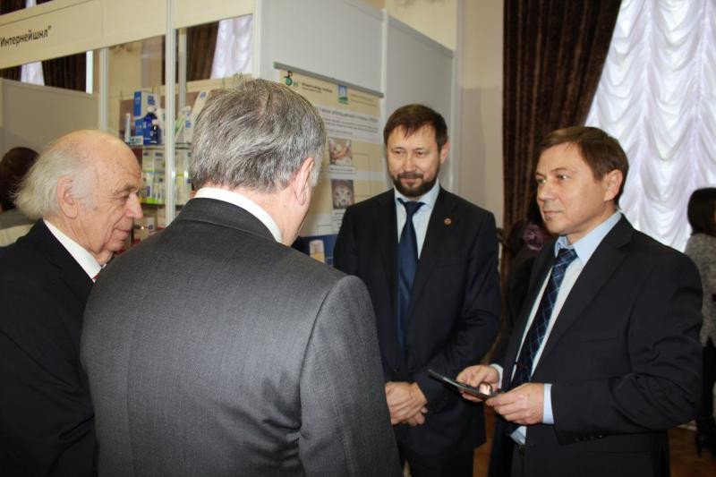 ������������� ����������� '�������������� ��������� � ����� ���������� � ������������' 2014