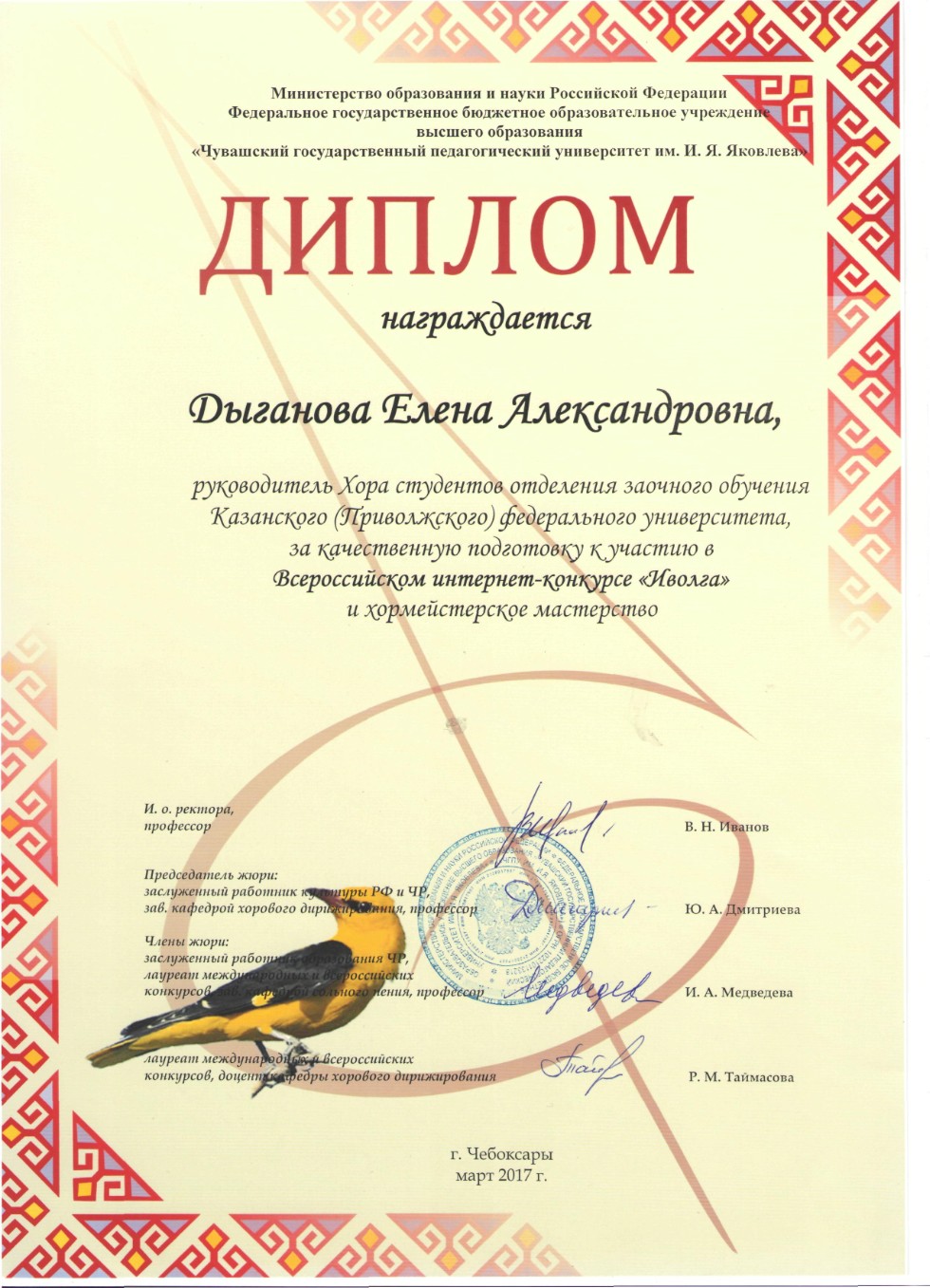 �������� ����� ������� �������