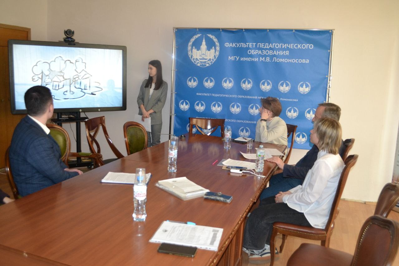 ������� � ����������� '���������-2023' ������ ���� ��� ��������