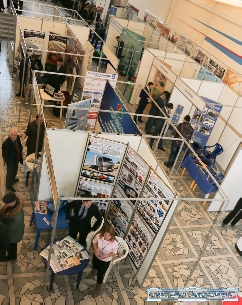 ������ ����������: '���� �������������� ���� - ��� �������������� ���������'