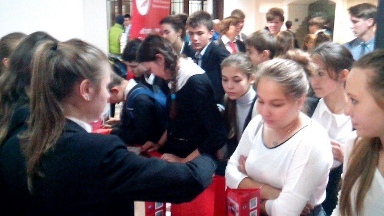 ����� ������� �������� ������-�������� '������� 2.0 - Education 2.0'