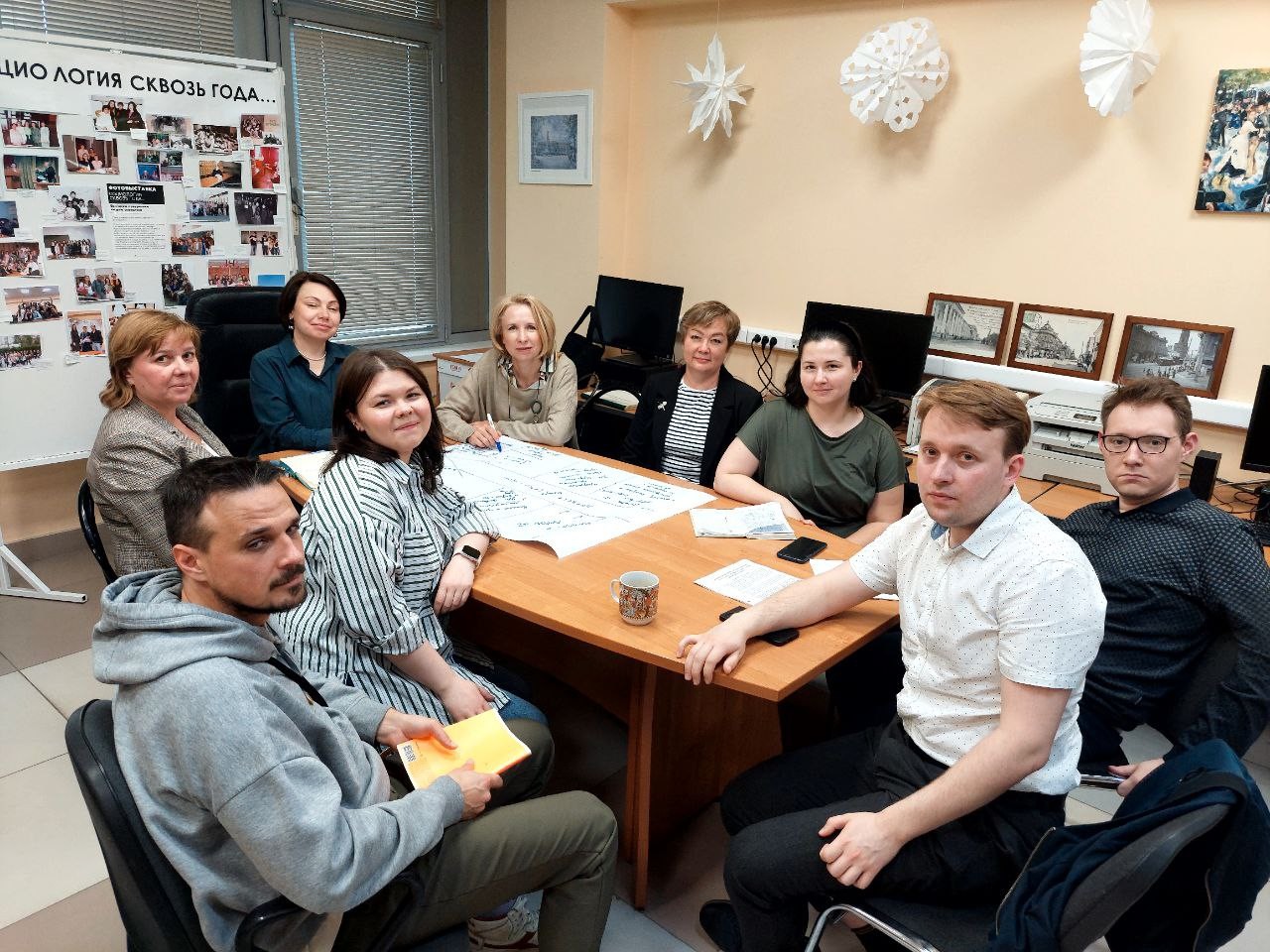 На 'пятничном' воркшопе обсудили моделирование цифровой социализации молодежи На 'пятничном' воркшопе обсудили моделирование цифровой социализации молодежи