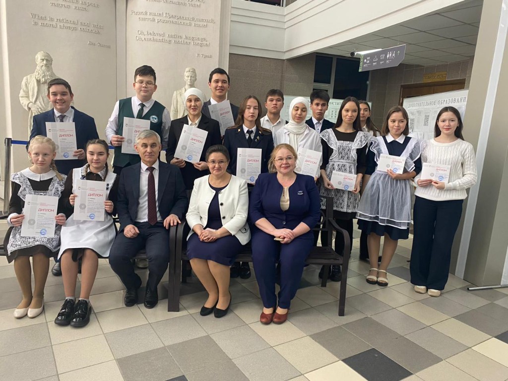 Лев Толстой исемендәге фәнни конференция-конкурсның йомгаклау турында 'Татар әдәбиятының мөһим мәсьәләләре' дип исемләнгән юнәлештә 51 укучы эзләнү эше тәкъдим итте Лев Толстой исемендәге фәнни конференция-конкурсның йомгаклау турында 'Татар әдәбиятының мөһим мәсьәләләре' дип исемләнгән юнәлештә 51 укучы эзләнү эше тәкъдим итте