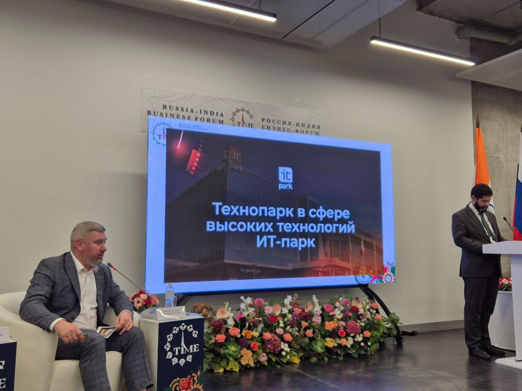 Студенты ИВМиИТ погрузились в атмосферу международного сотрудничества на бизнес-форуме 'Россия ? Индия' Студенты ИВМиИТ погрузились в атмосферу международного сотрудничества на бизнес-форуме 'Россия ? Индия'