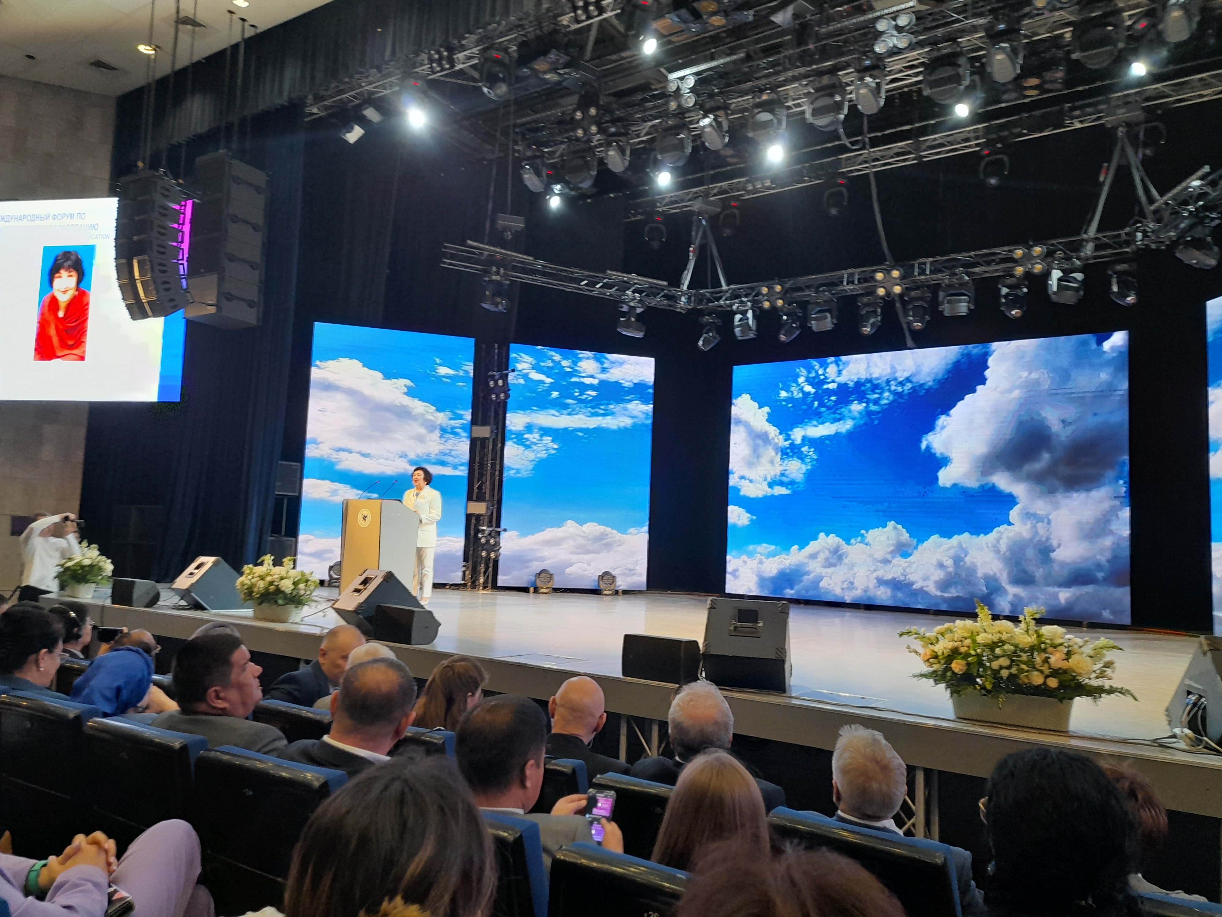 �������� X �������������� ������ �� ��������������� ����������� � ��������� ����������� ������������