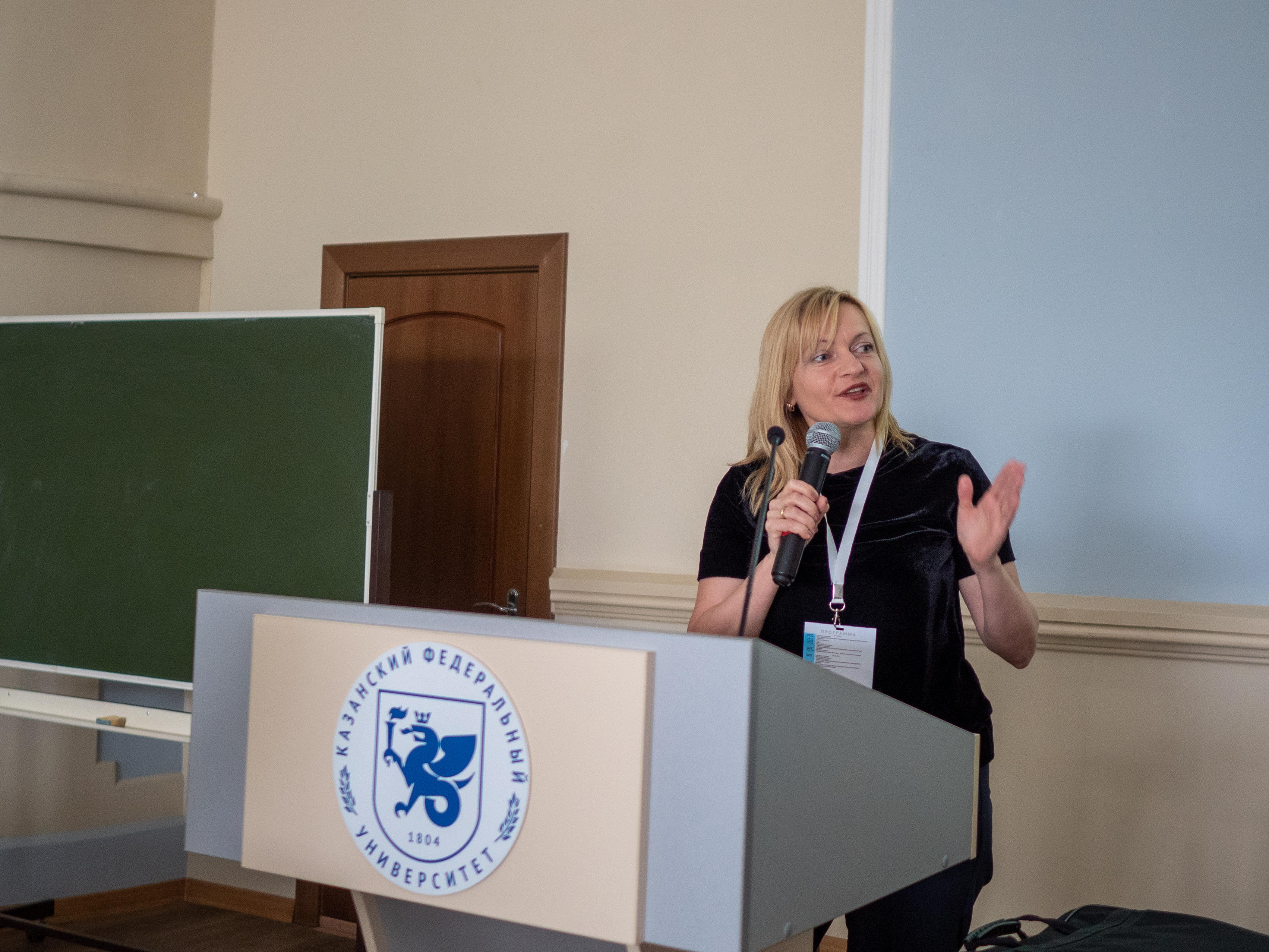 ����������� ? ���� �� �������� ��������������� ���������