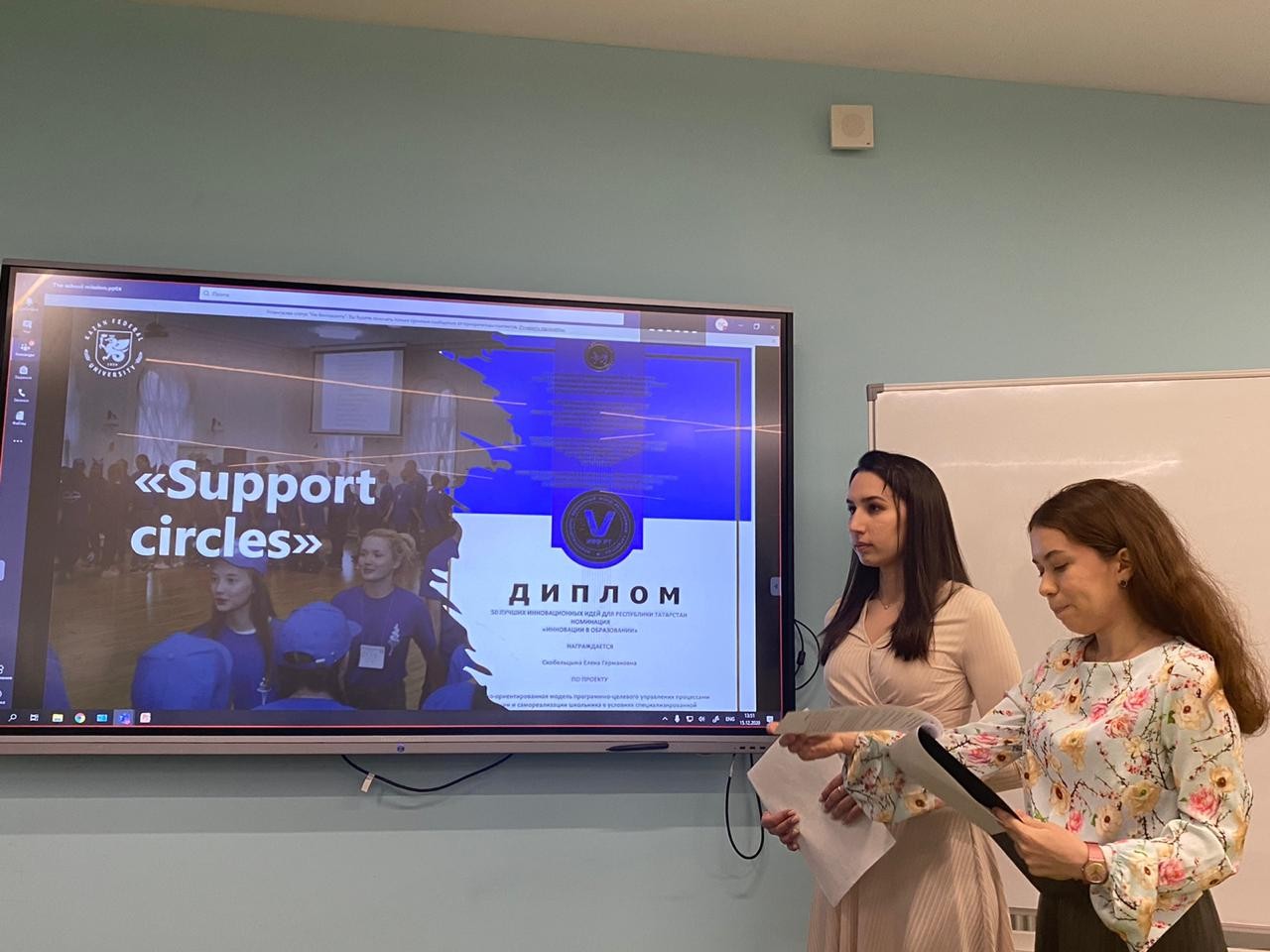 ������� '������ �����' ������ ����� ������������� ��������� ��� ������������ ����!