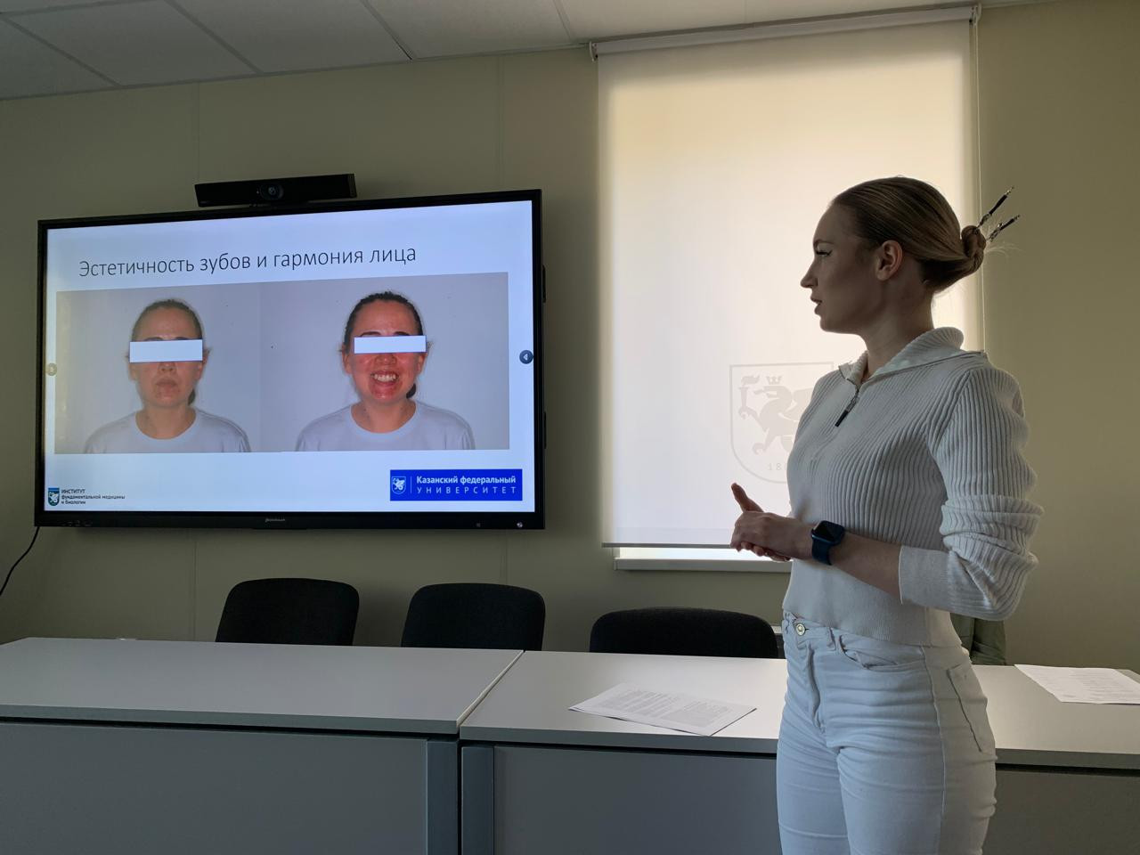 ��������� �������� ������ �����������