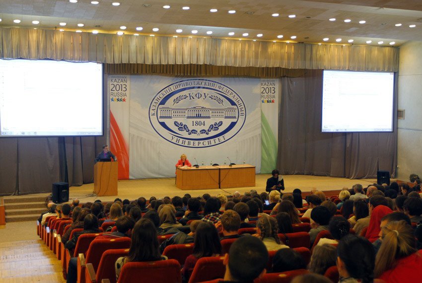 Problems of Environment are Discussed in KFU