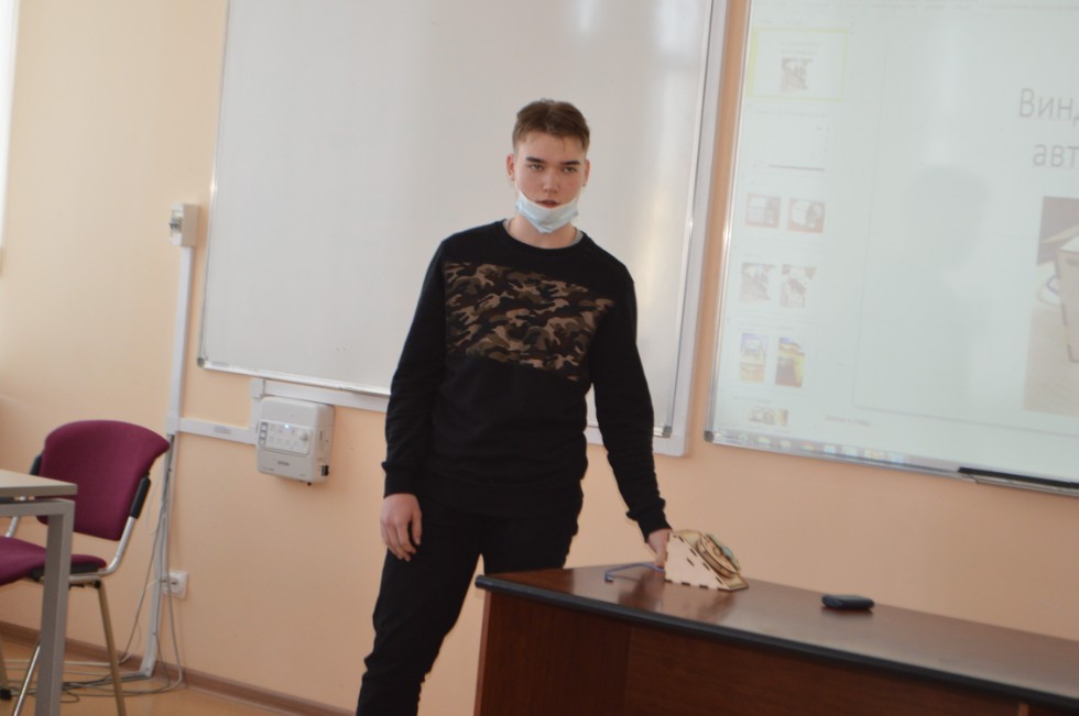 ������� ��� ����� ������������� ������� ����������� �������� ����� �. �. ������������ 2021� ���������� ���������