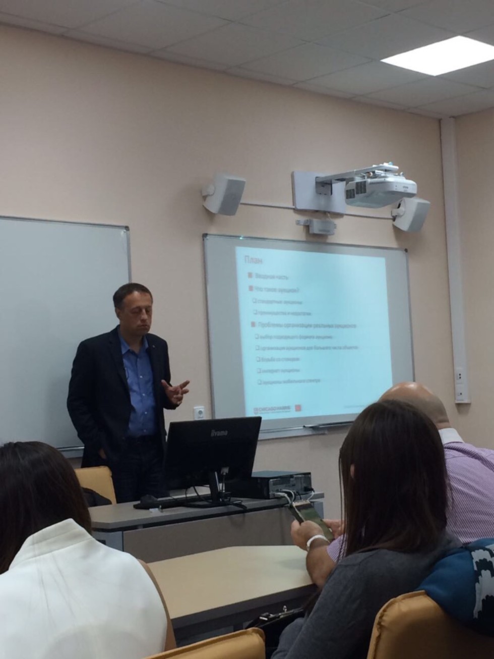 ��������� ������ ���������� ���������� ������������ ������ �.�.