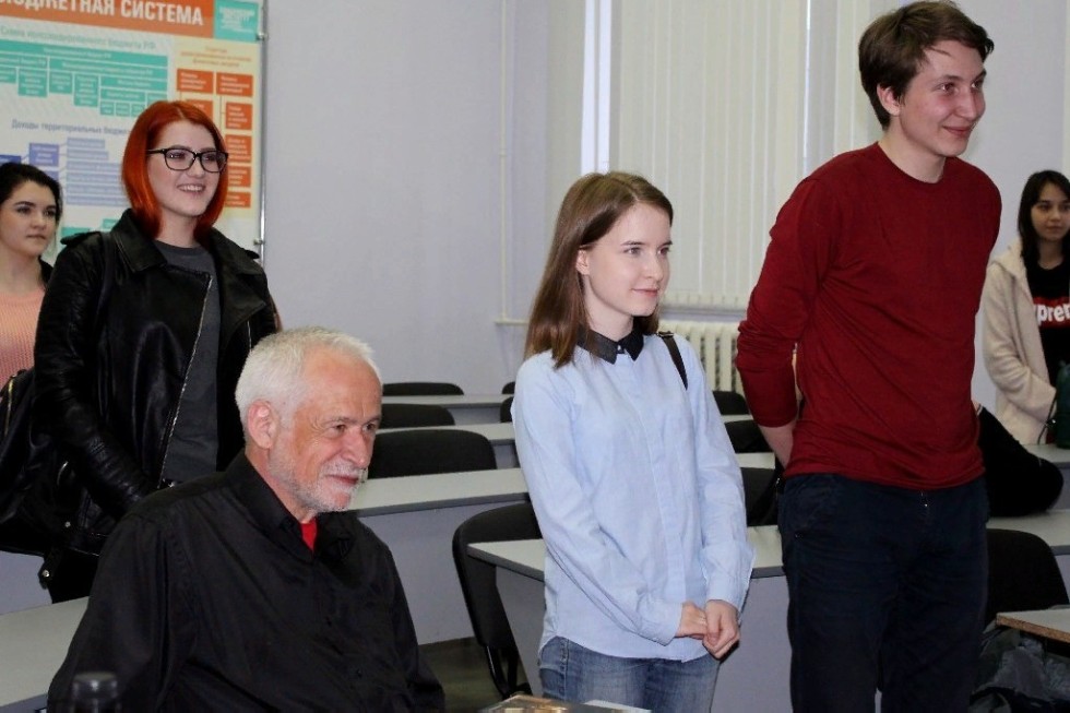 Солнечный мир Яромира Стари Солнечный мир Яромира Стари