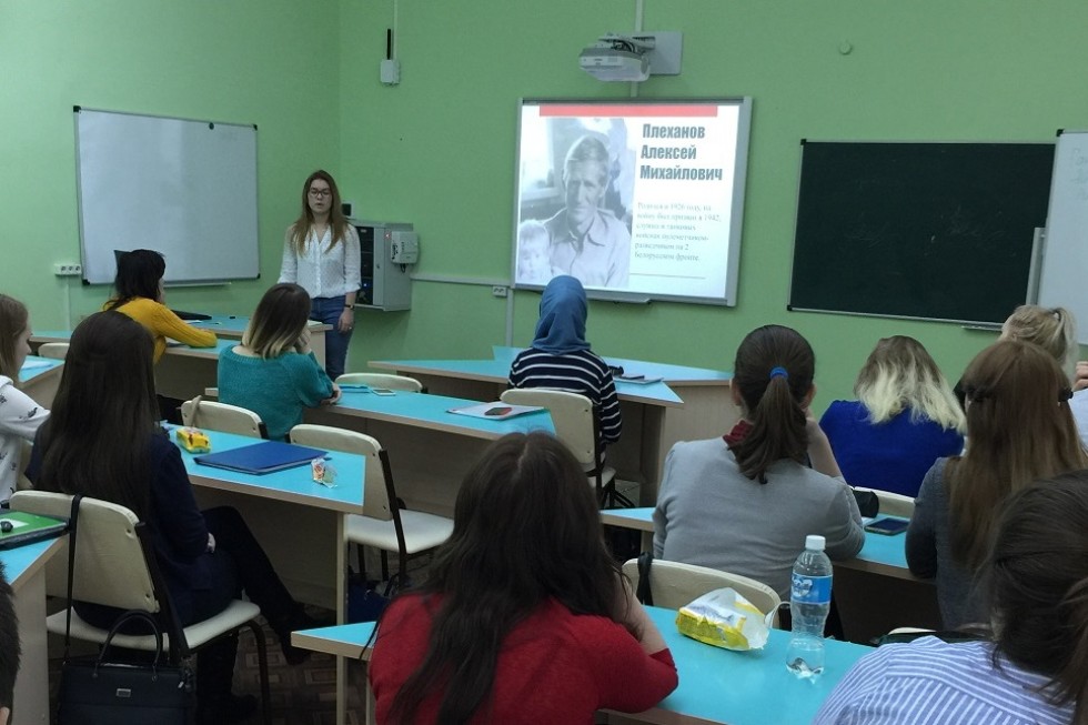 'Поклонимся великим тем годам' 'Поклонимся великим тем годам'