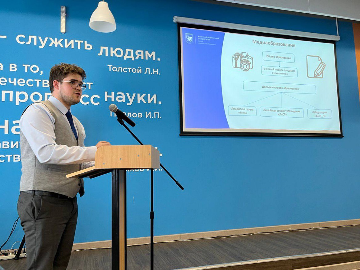 ������� ����� ����� �.�. ������������ ��� ������� ������� � III ������������� ������ �������� ����������