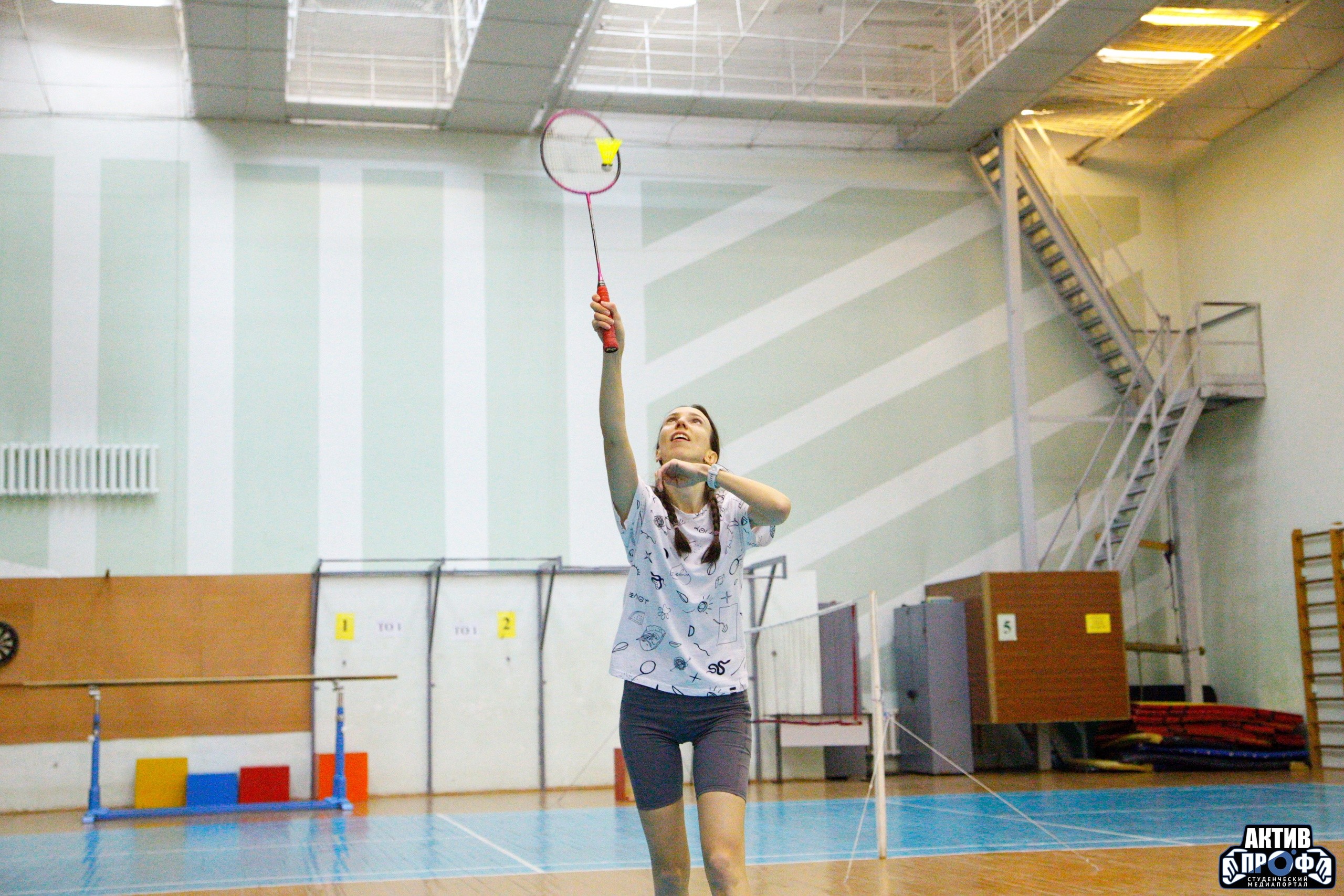 �����, ������� � ����������!