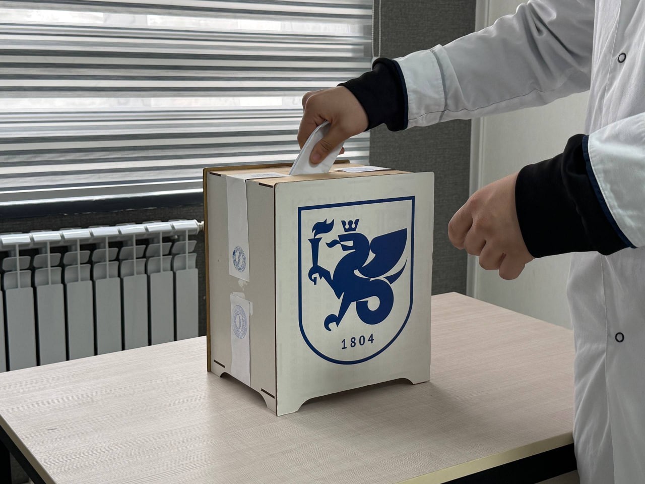 В Джизаке прошло Общее собрание сотрудников и обучающихся филиала КФУ В Джизаке прошло Общее собрание сотрудников и обучающихся филиала КФУ