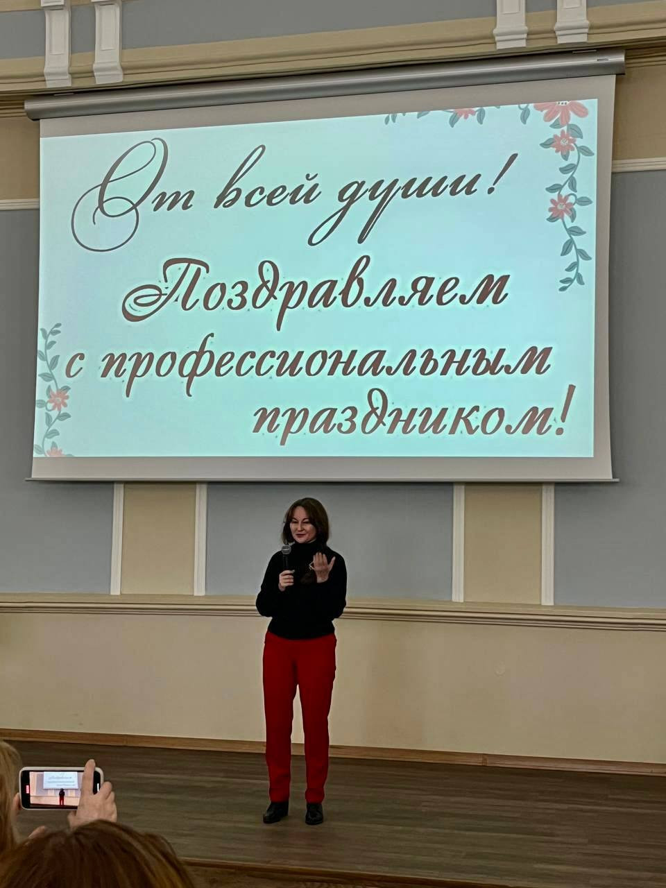 �������� �������� � ��������� �� ������� ���������� � ���������� ������������ �����������