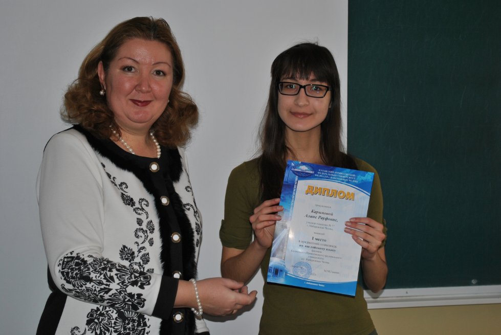 � ������� ��� � �. ���������� ����� ������ ���� �������� ������