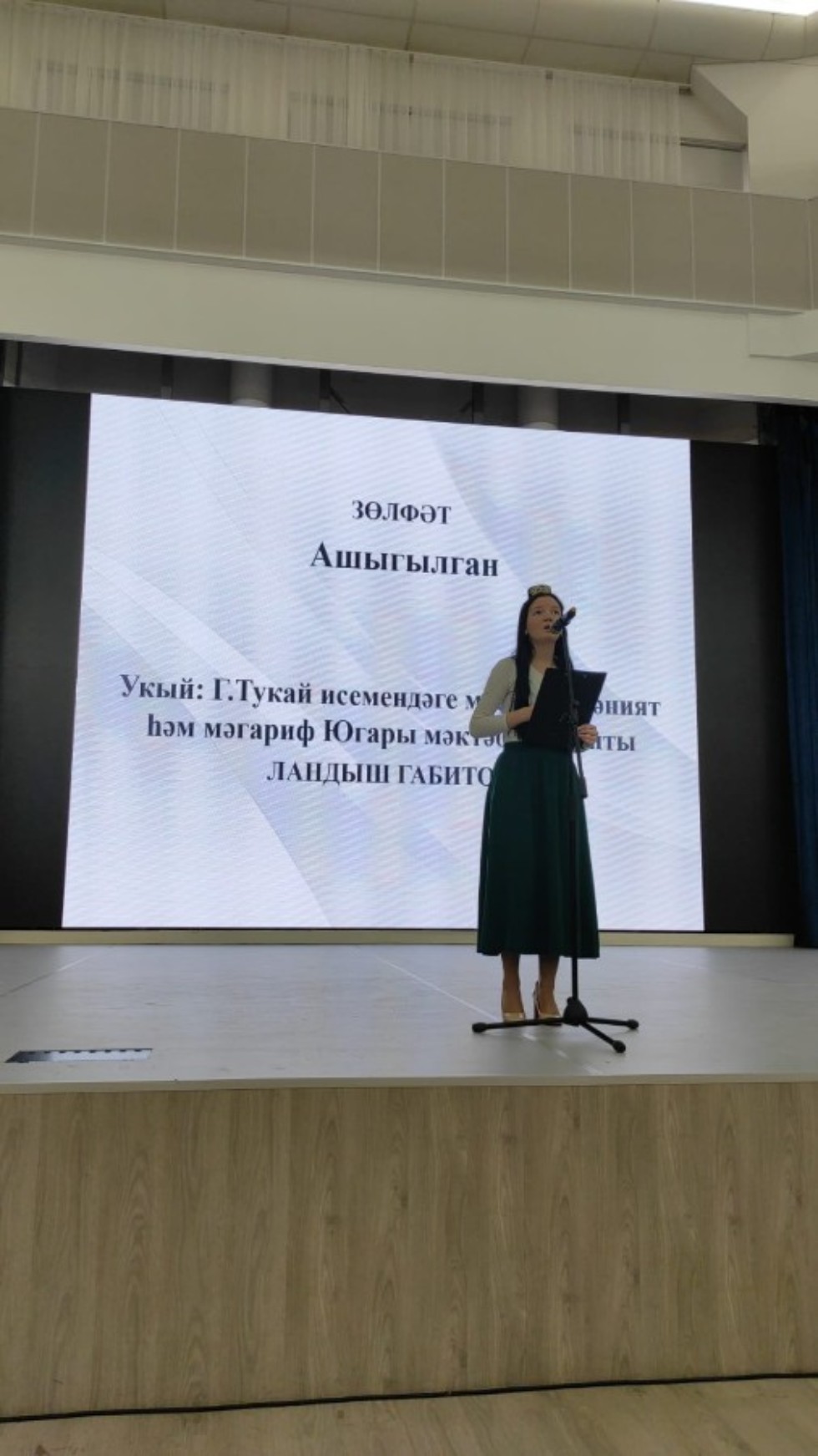 ������ �ү��� ����� ? ��� ��������...