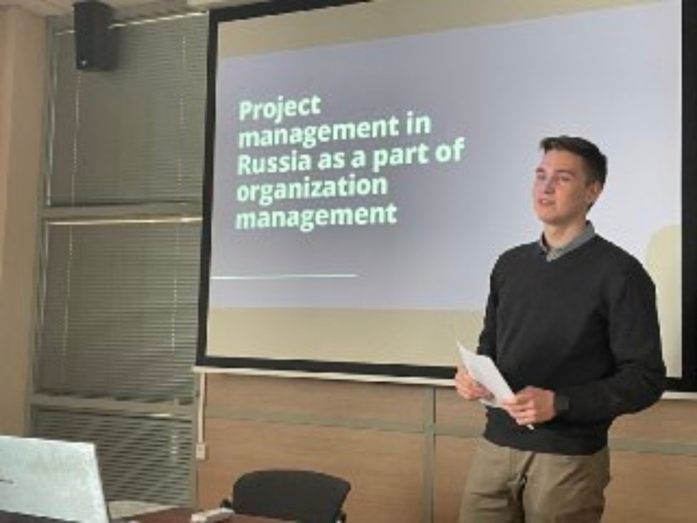 Ежегодная Студенческая Конференция Ежегодная Студенческая Конференция