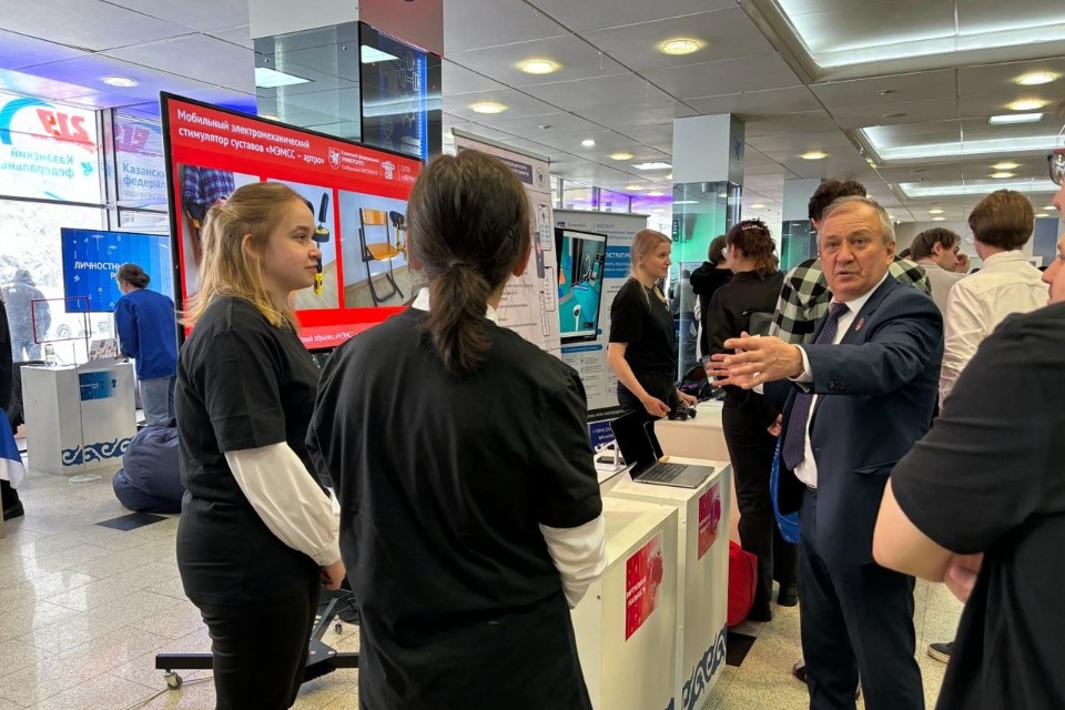 Путь в науку: Альбина Хузина - студентка Елабужского института КФУ Путь в науку: Альбина Хузина - студентка Елабужского института КФУ