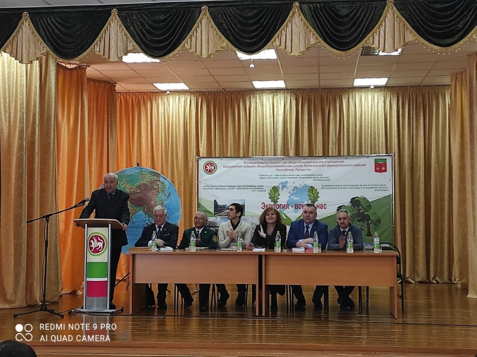 ������������� ������-������������ ����������� 