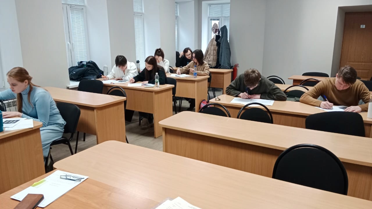 Олимпиада МагистриУм по направлениям Олимпиада МагистриУм по направлениям