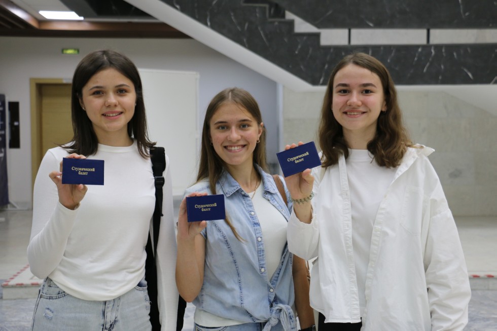 � ���� ������, ��������!