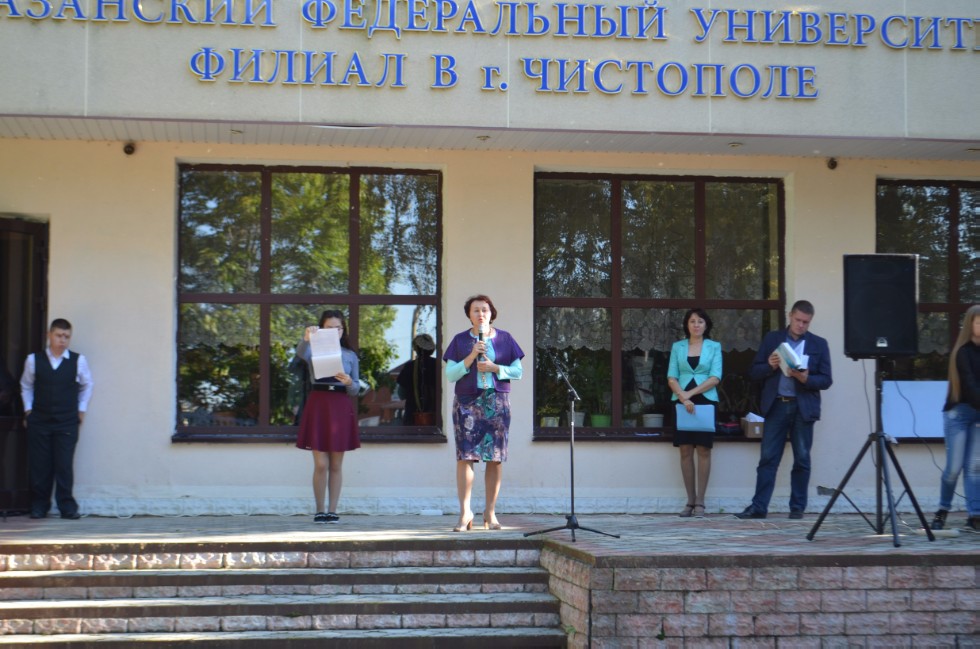 ���� ������������� ? 2017