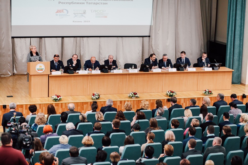 Форум учителей Форум учителей