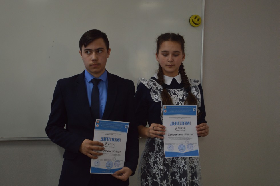 ����� ��������� ���� ������������� 