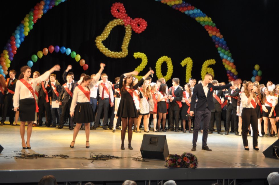 ��������� ������-2016