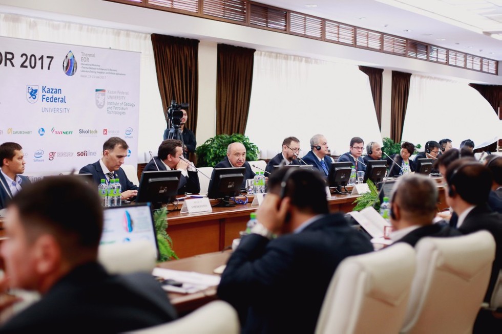 Thermal Oil Recovery 2017 Conference in Progress Thermal Oil Recovery 2017 Conference in Progress