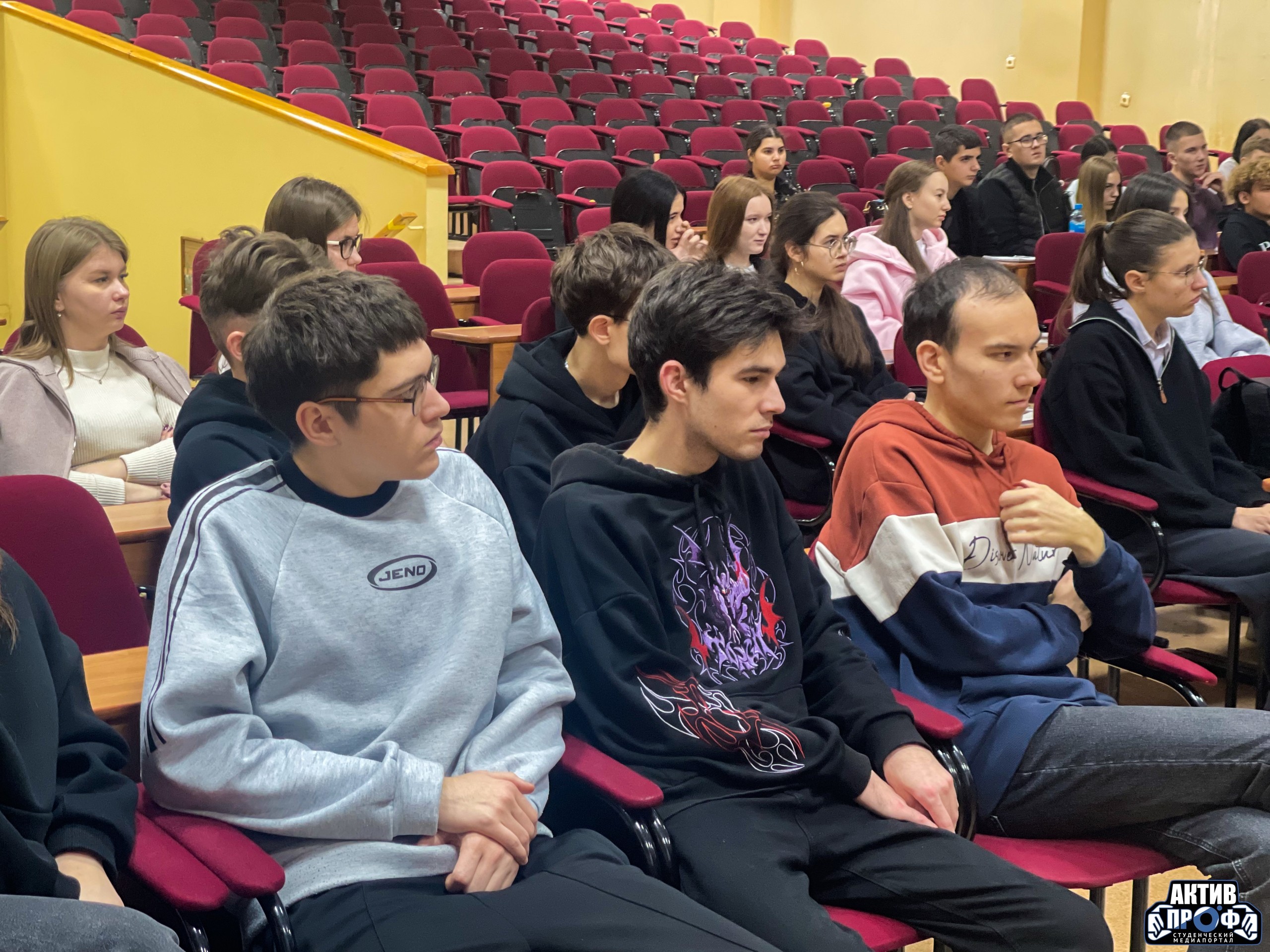 Фестиваль юридического образования Фестиваль юридического образования