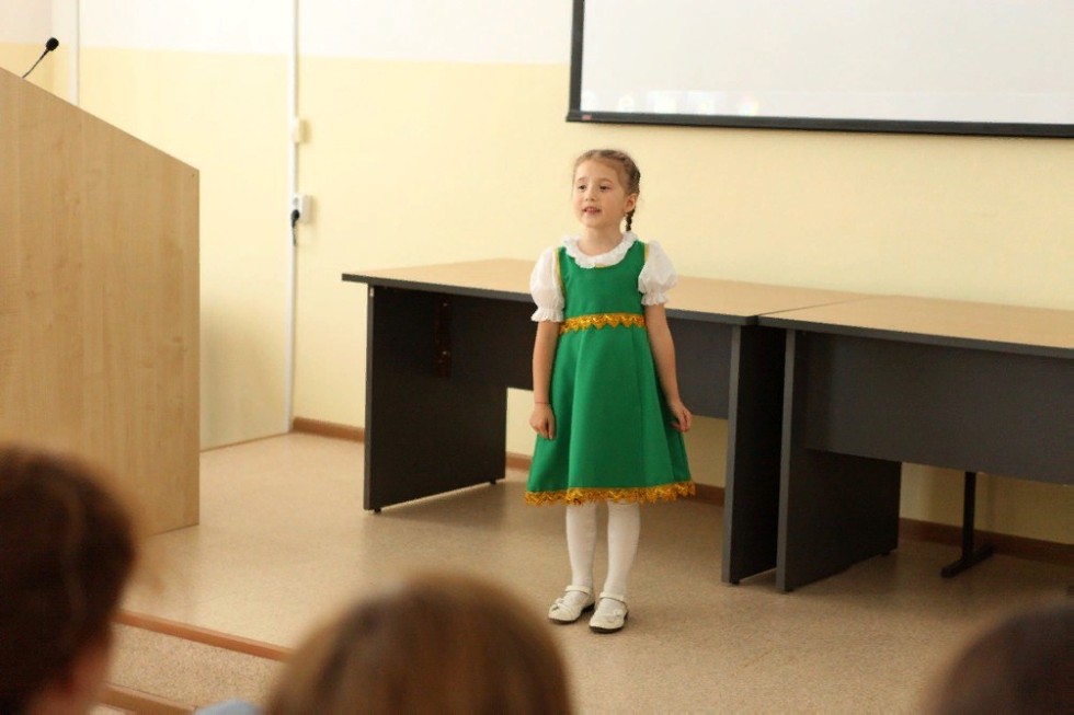 II Всероссийская научно-практическая конференция работников дошкольного образования II Всероссийская научно-практическая конференция работников дошкольного образования