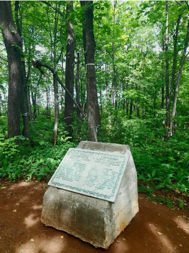 ����� - �������. ������� � ���������...