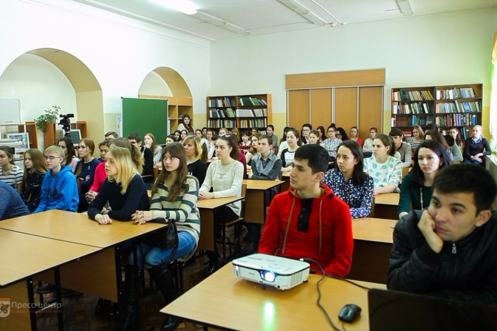 Три грани Николая Лобачевского Три грани Николая Лобачевского