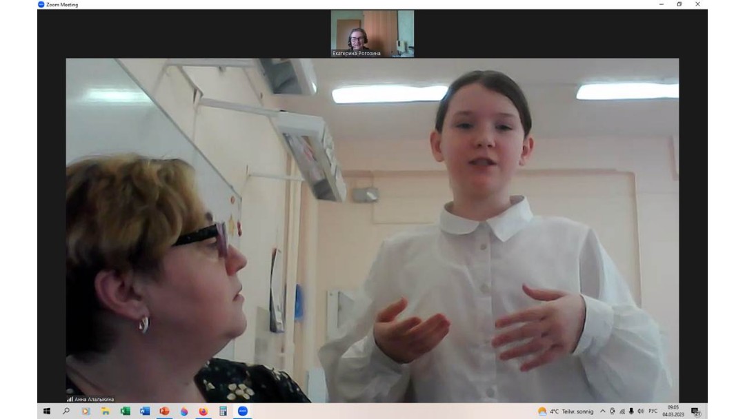 ���� ���������� ���